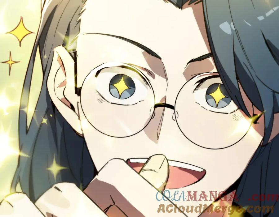 《SSS级超越常理的圣骑士》第47话 周芸的职业？ 第65页