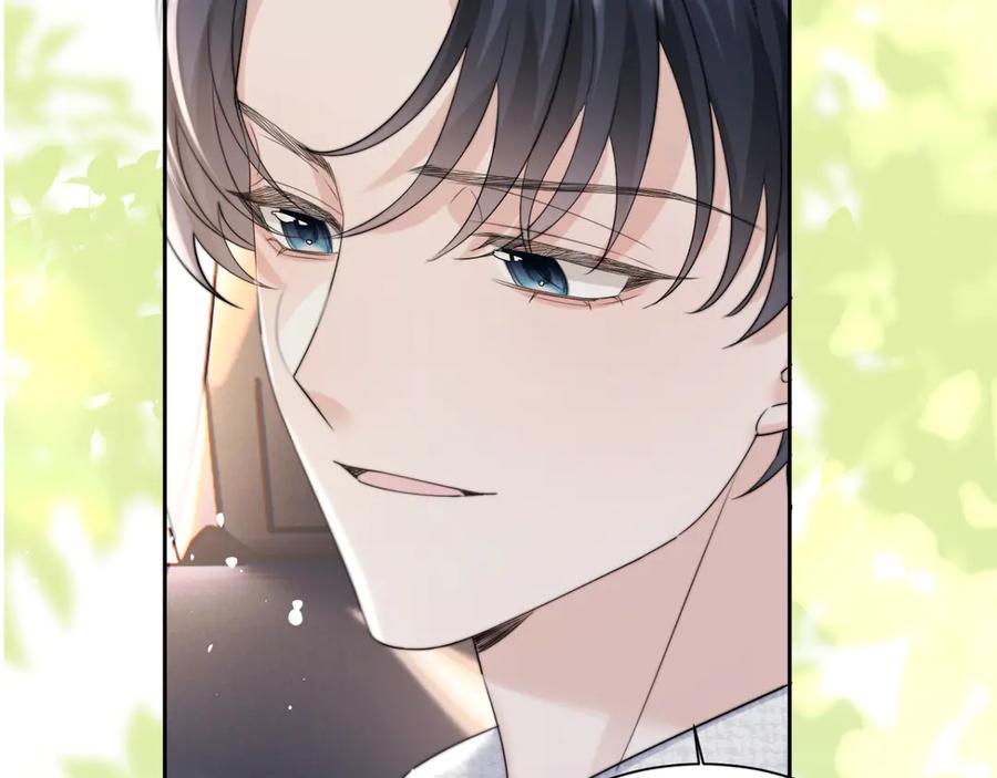 《穿成马甲大佬的妹妹》第53话 收网 第108页