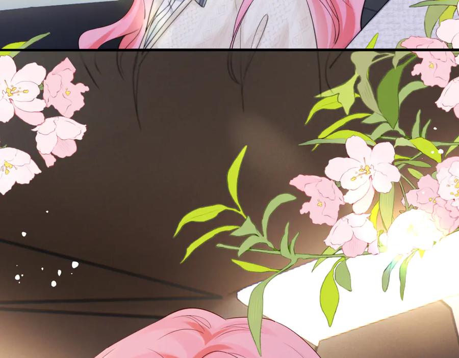 《穿成马甲大佬的妹妹》第53话 收网 第111页