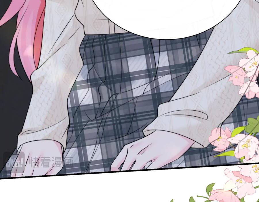 《穿成马甲大佬的妹妹》第53话 收网 第114页