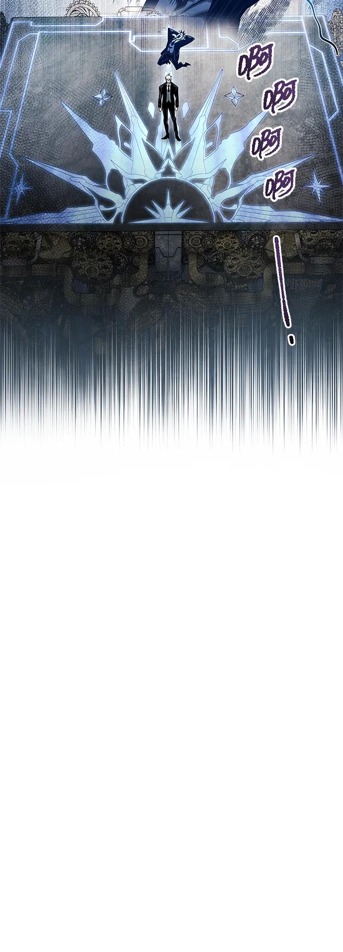 《隐瞒黑历史的玩家》第57话 第14页