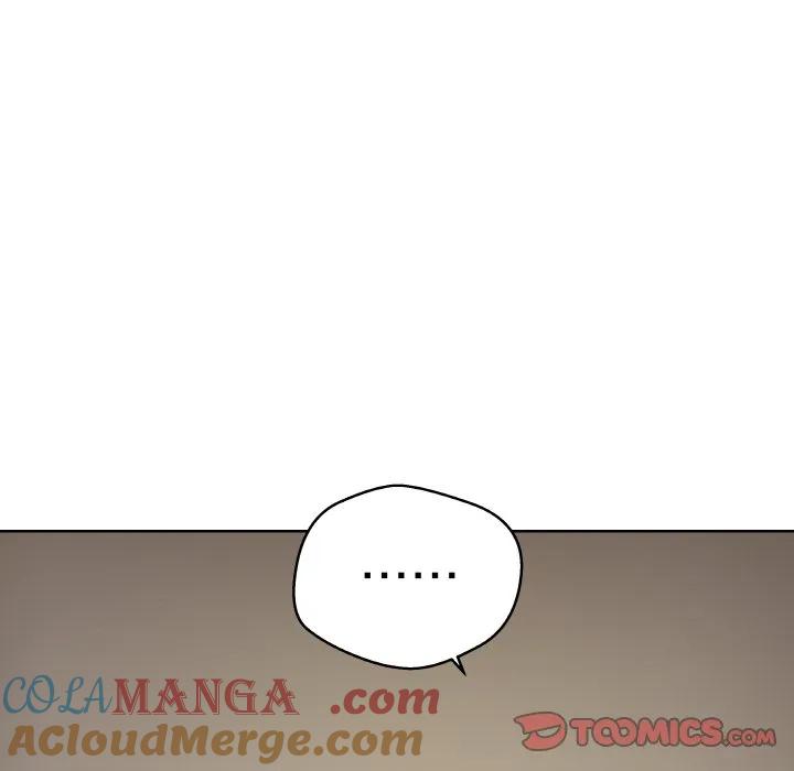 青鹤洞计划 12 第45页