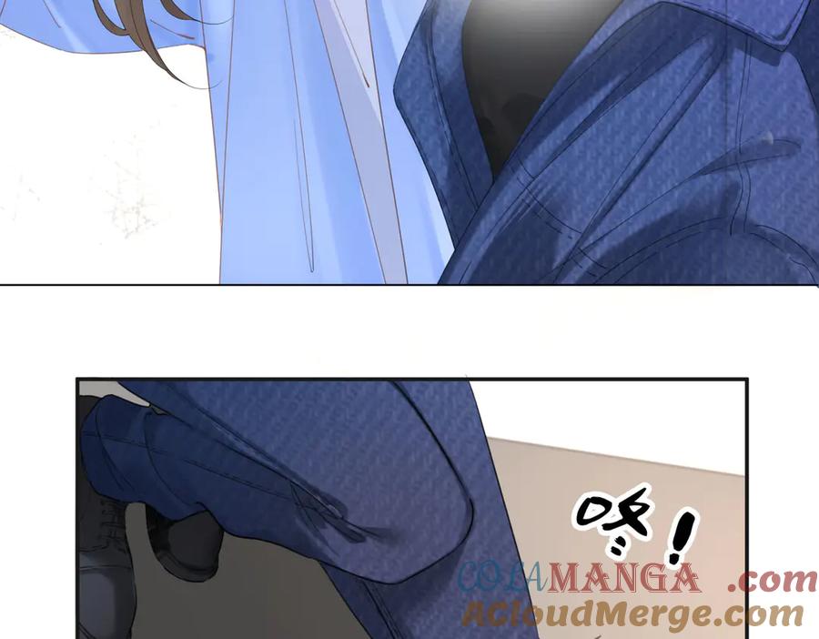 我亲爱的法医小姐 第59话 醒悟 第73页