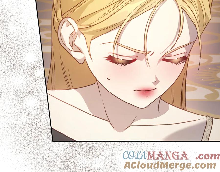 月光图书馆 - 第63话 离我妻子远点 - 第77张图