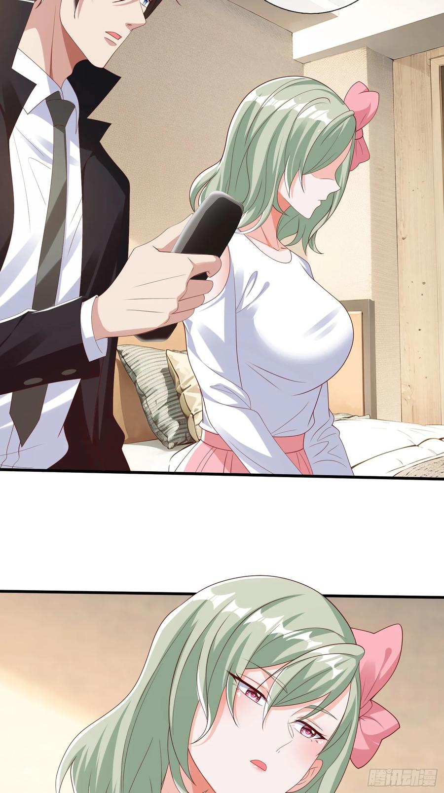 《我在都市修炼成神》第65话 真正的目标 第8页