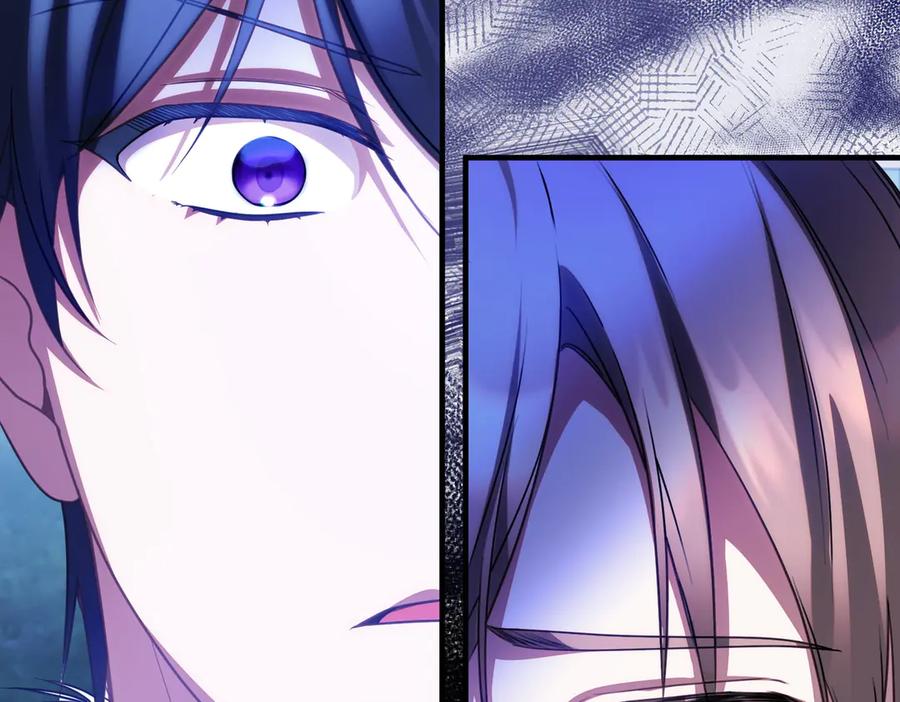 双胞胎姐姐的罢工宣言 第74话 关心 第116页
