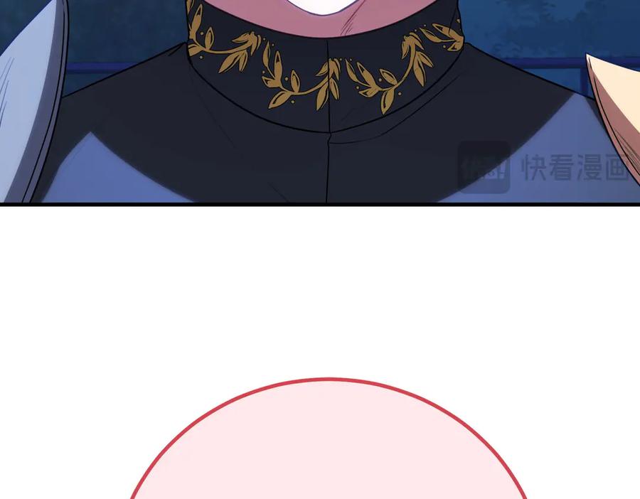 双胞胎姐姐的罢工宣言 第74话 关心 第114页