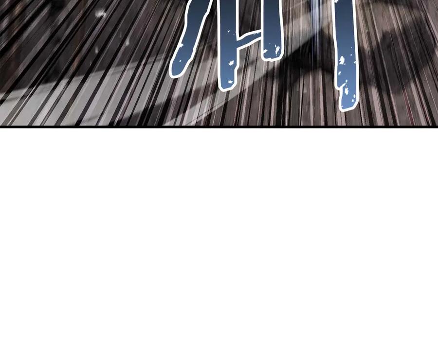 死灵法师：重生的我全技能精通 - 第77话 另一边的战斗 - 第206张图