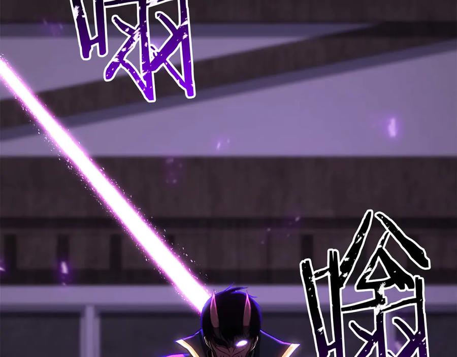 死灵法师：重生的我全技能精通 - 第77话 另一边的战斗 - 第183张图