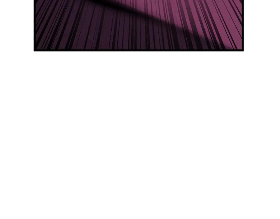 死灵法师：重生的我全技能精通 - 第77话 另一边的战斗 - 第218张图