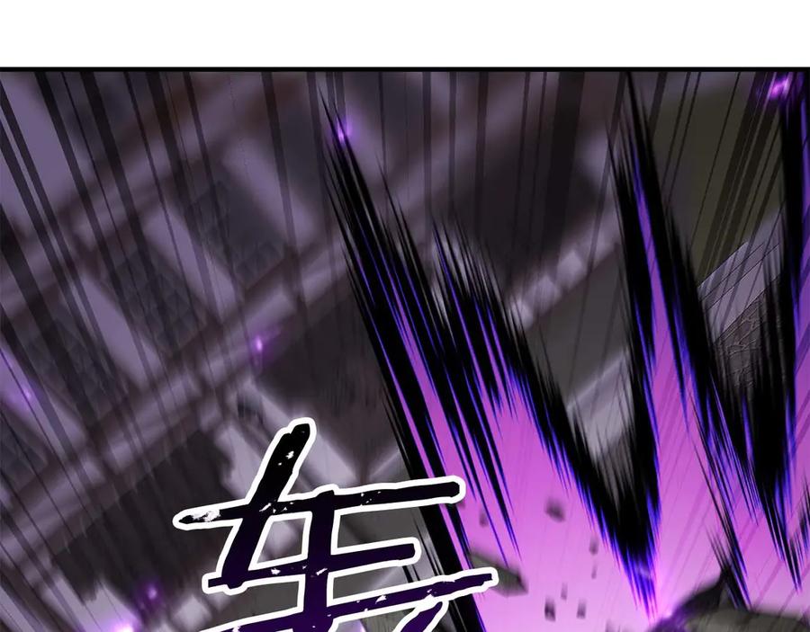 死灵法师：重生的我全技能精通 - 第77话 另一边的战斗 - 第226张图