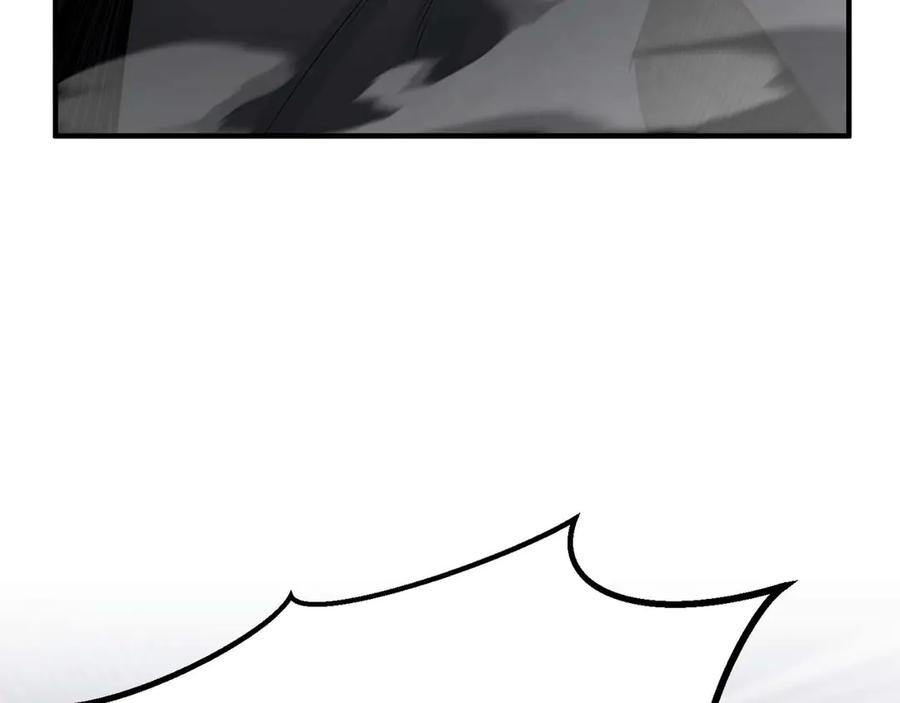 死灵法师：重生的我全技能精通 - 第77话 另一边的战斗 - 第211张图