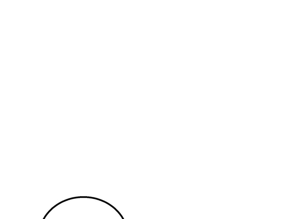 死灵法师：重生的我全技能精通 - 第77话 另一边的战斗 - 第208张图