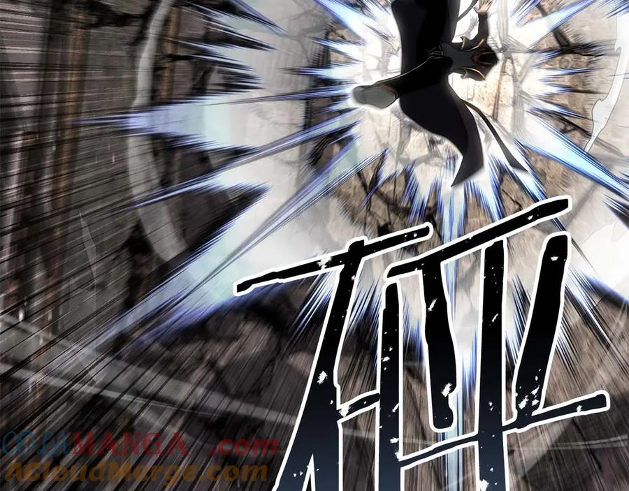 死灵法师：重生的我全技能精通 - 第77话 另一边的战斗 - 第205张图