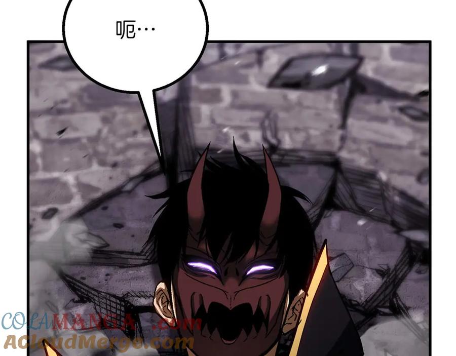 死灵法师：重生的我全技能精通 - 第77话 另一边的战斗 - 第209张图