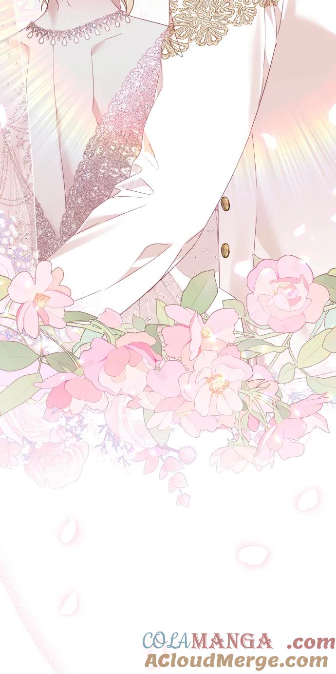 驯服黑化的野兽 - 第80话（最终话） - 第117张图