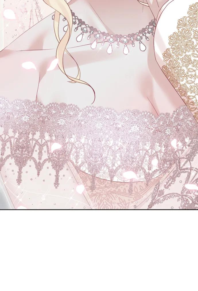 驯服黑化的野兽 - 第80话（最终话） - 第147张图