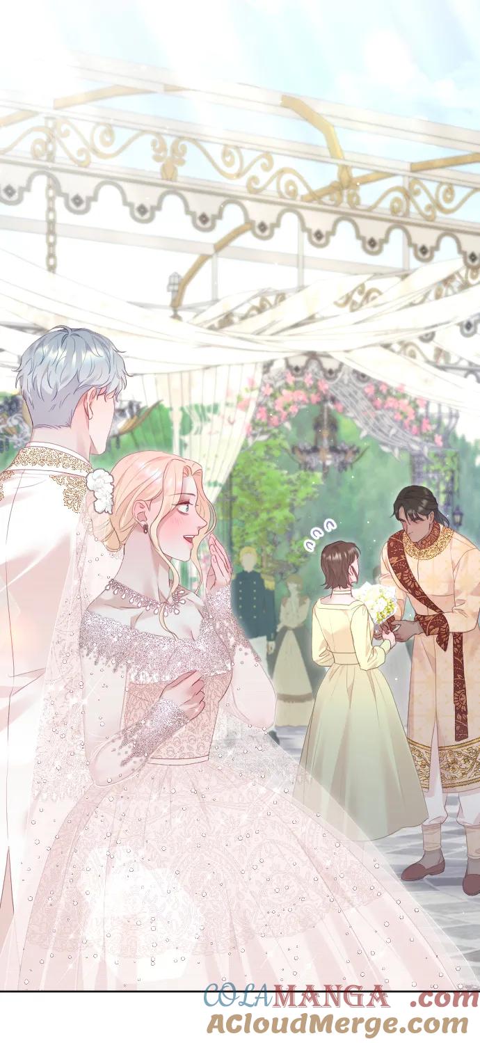 驯服黑化的野兽 - 第80话（最终话） - 第141张图