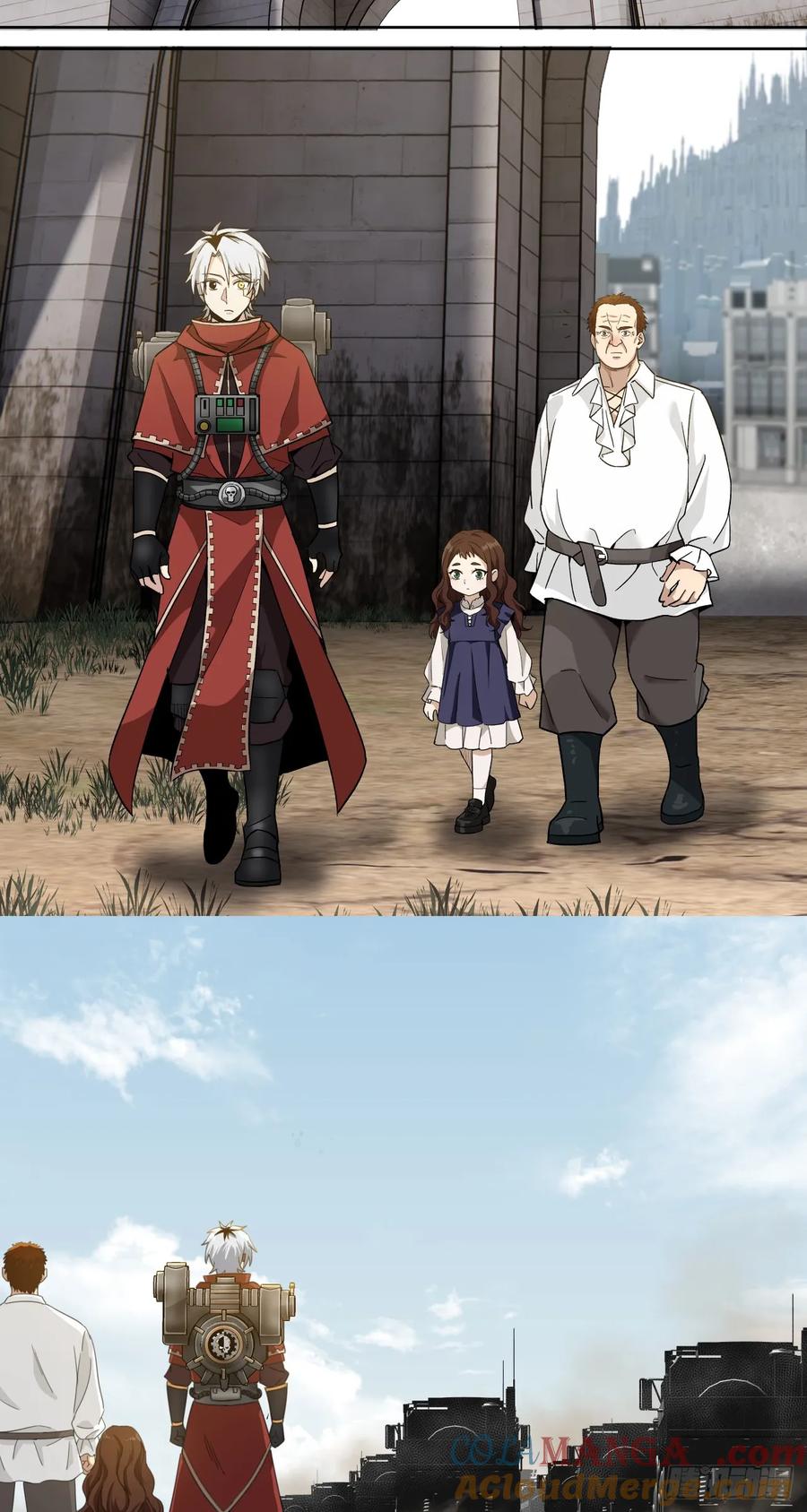 《泰拉战纪》半国 第26页