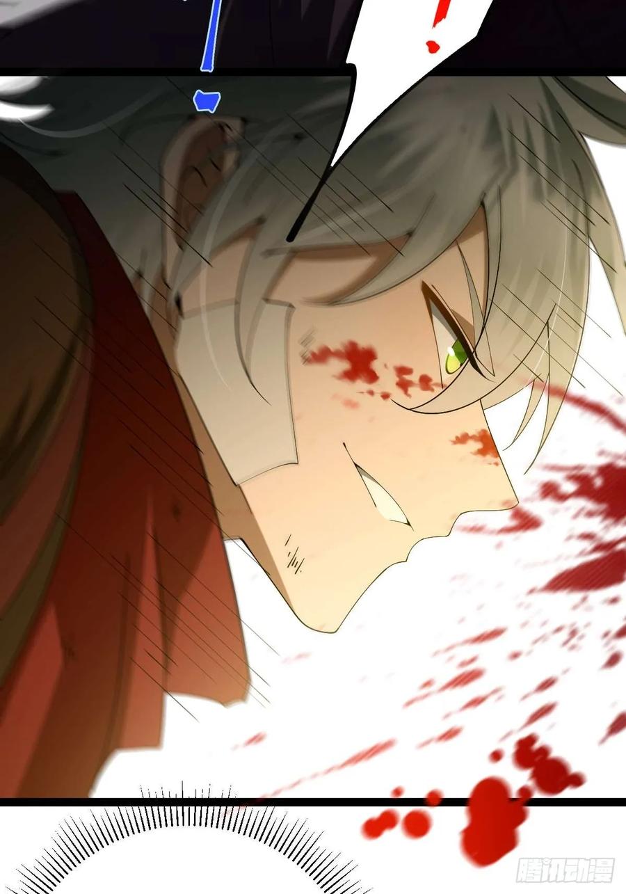 我在末世词条成神 - 008 一刀之火 - 第36张图