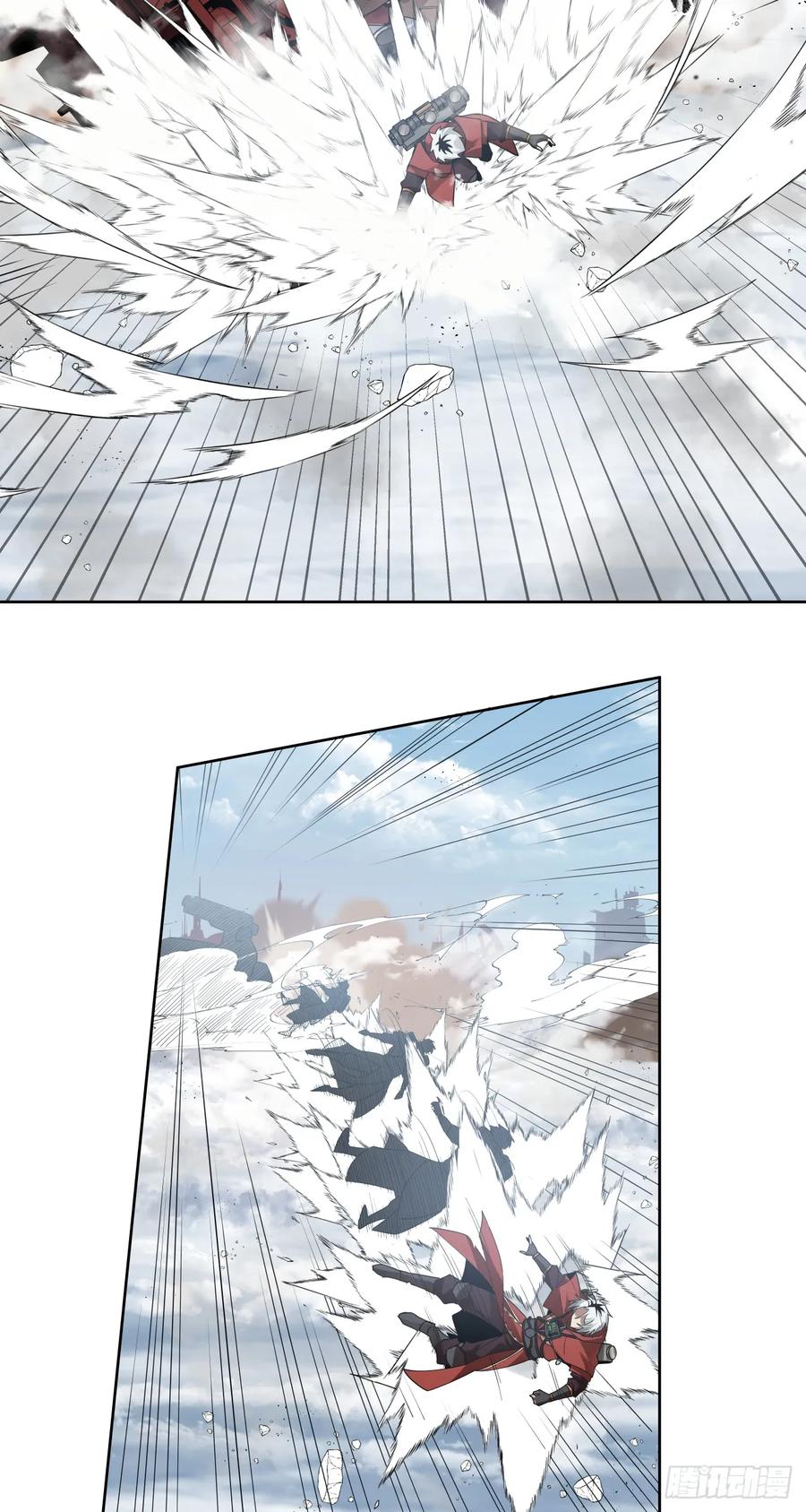 《泰拉战纪》生死一瞬 第18页