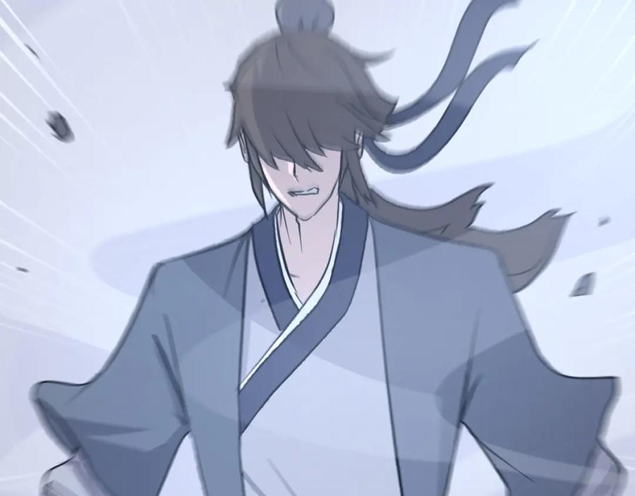 《重生不死尊》第193话 暗王的情报 第198页
