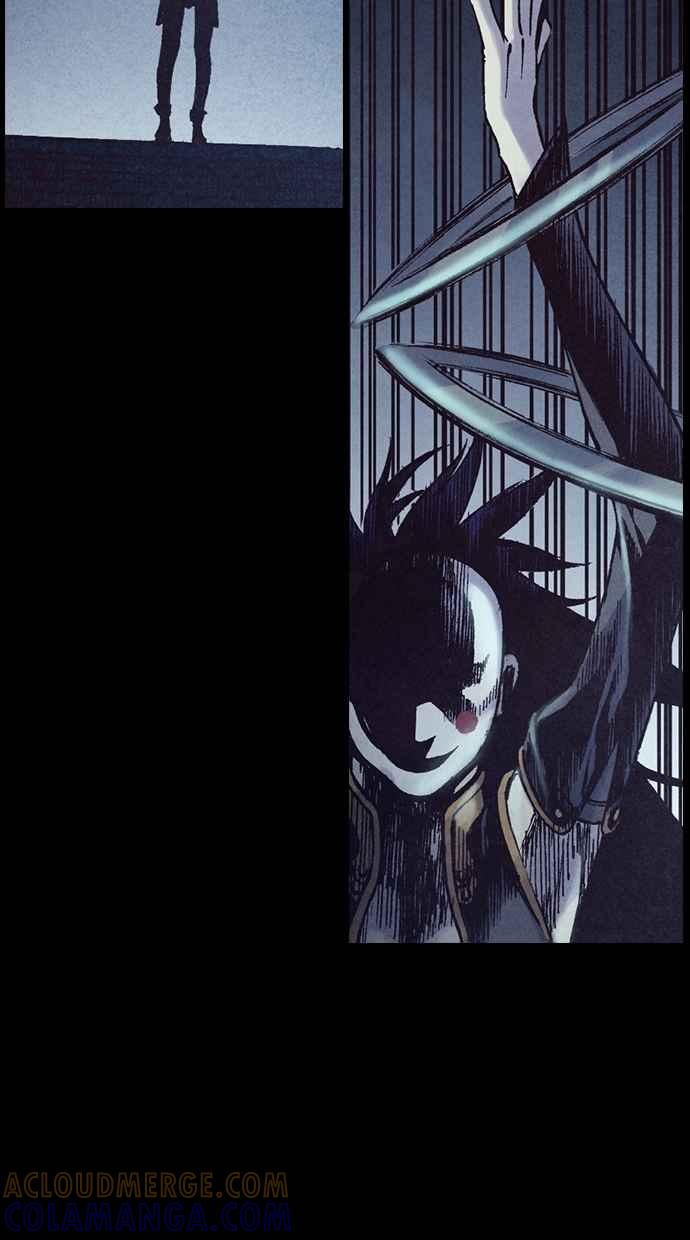 《新暗行御史》第207话 第7页