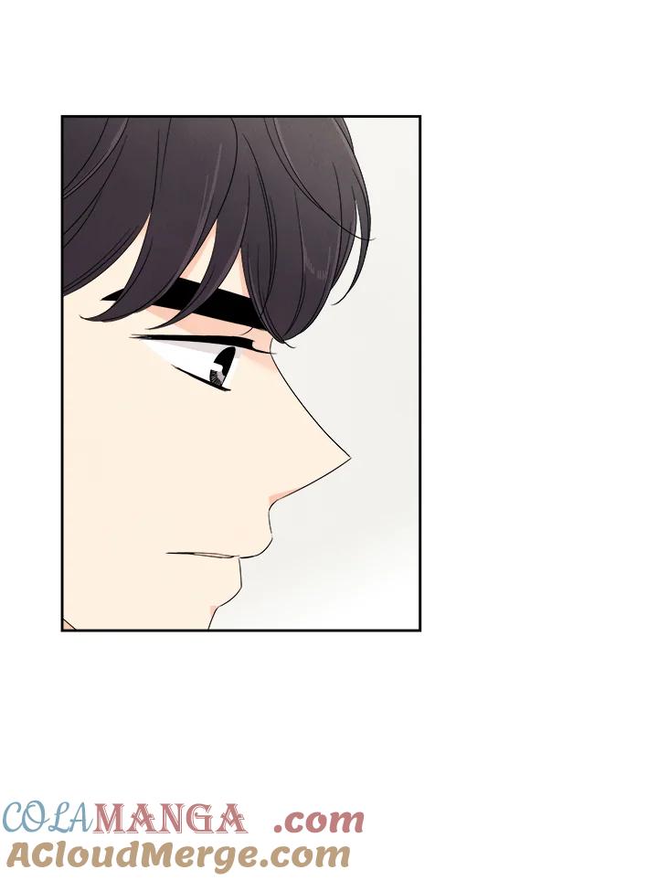 《纵然心痛》第30话 第46页