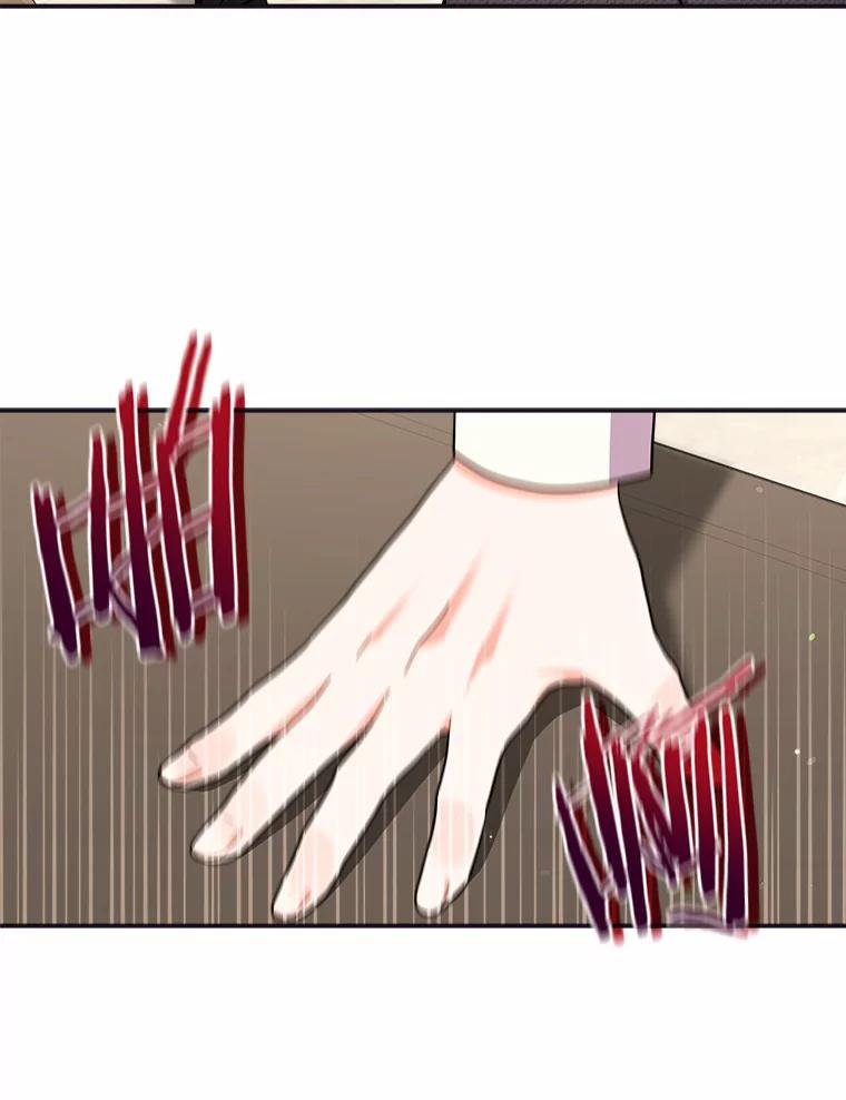 《狼犬男主的驯养师》11.爱丽莎你别走 第68页