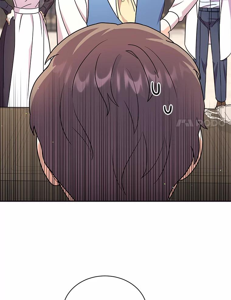 《狼犬男主的驯养师》11.爱丽莎你别走 第70页