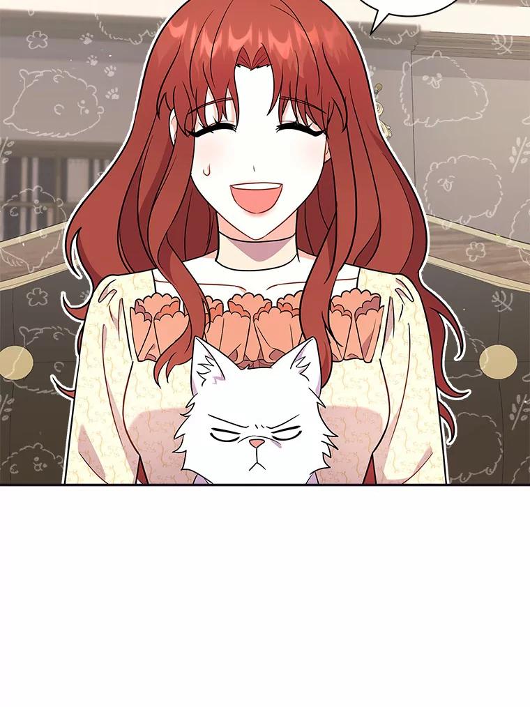 《狼犬男主的驯养师》11.爱丽莎你别走 第79页