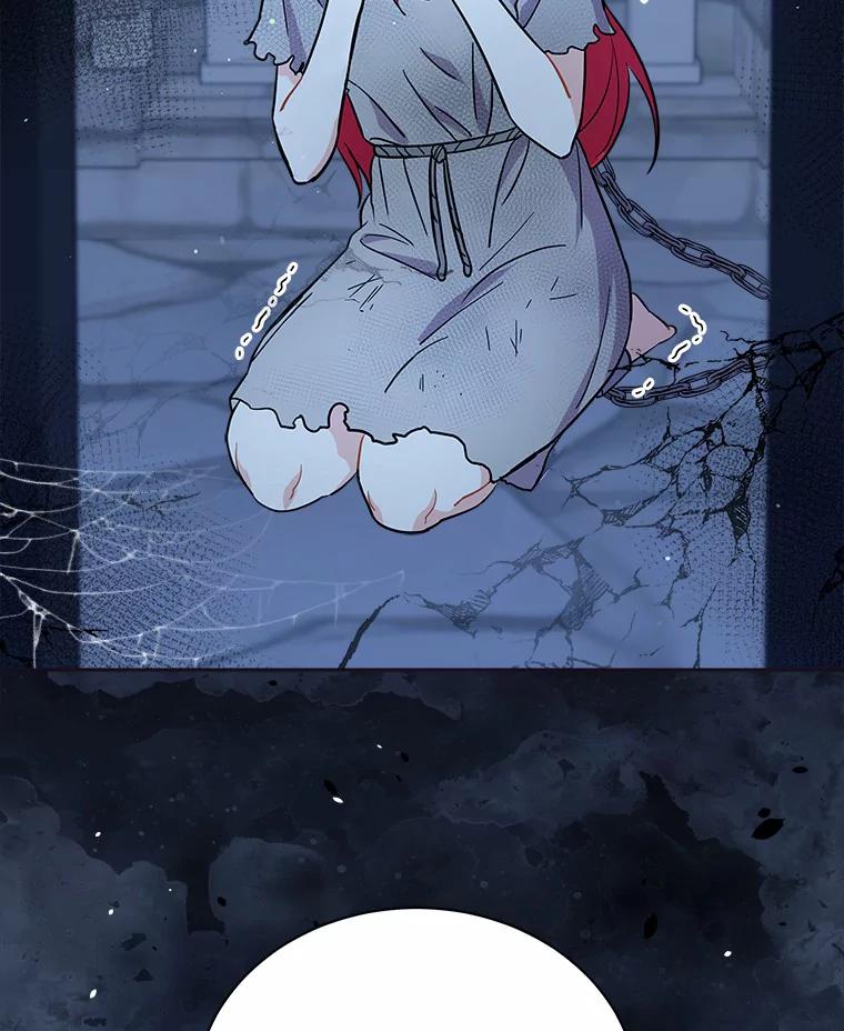 《狼犬男主的驯养师》11.爱丽莎你别走 第112页