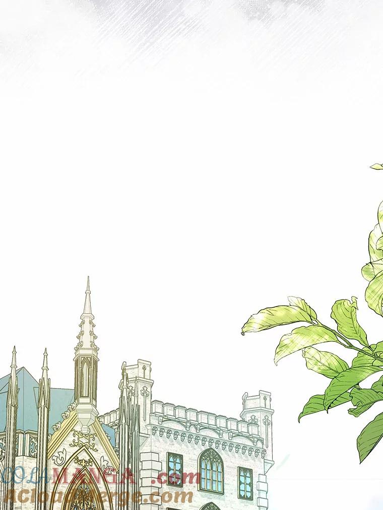 《狼犬男主的驯养师》12.让我当她的老师 第25页
