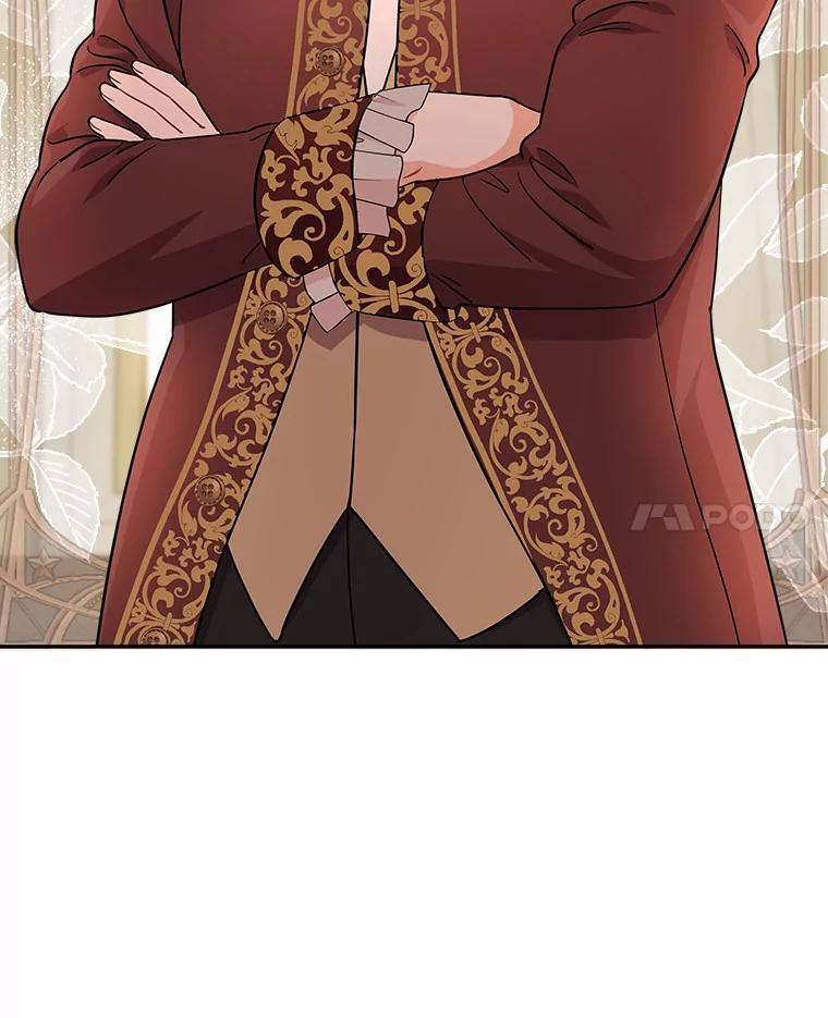 《狼犬男主的驯养师》12.让我当她的老师 第100页
