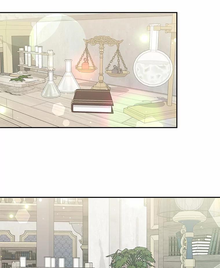 《狼犬男主的驯养师》12.让我当她的老师 第88页
