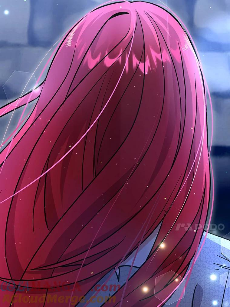 《狼犬男主的驯养师》12.让我当她的老师 第21页