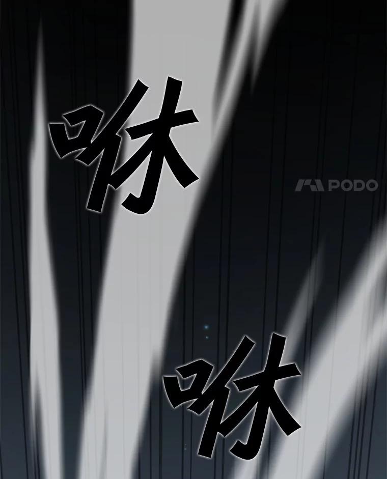 《被点赞的猎人》2.神视频 第53页