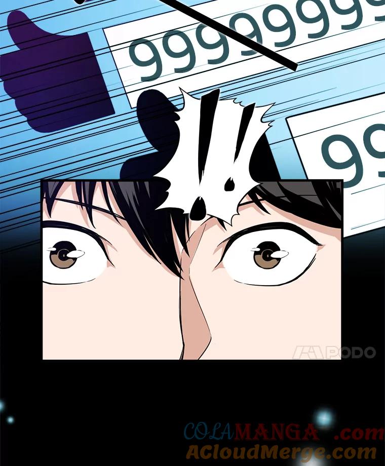 《被点赞的猎人》2.神视频 第73页
