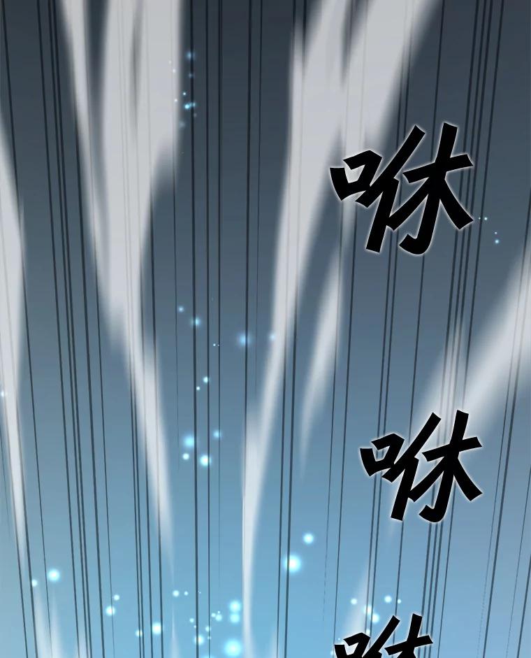 《被点赞的猎人》2.神视频 第54页