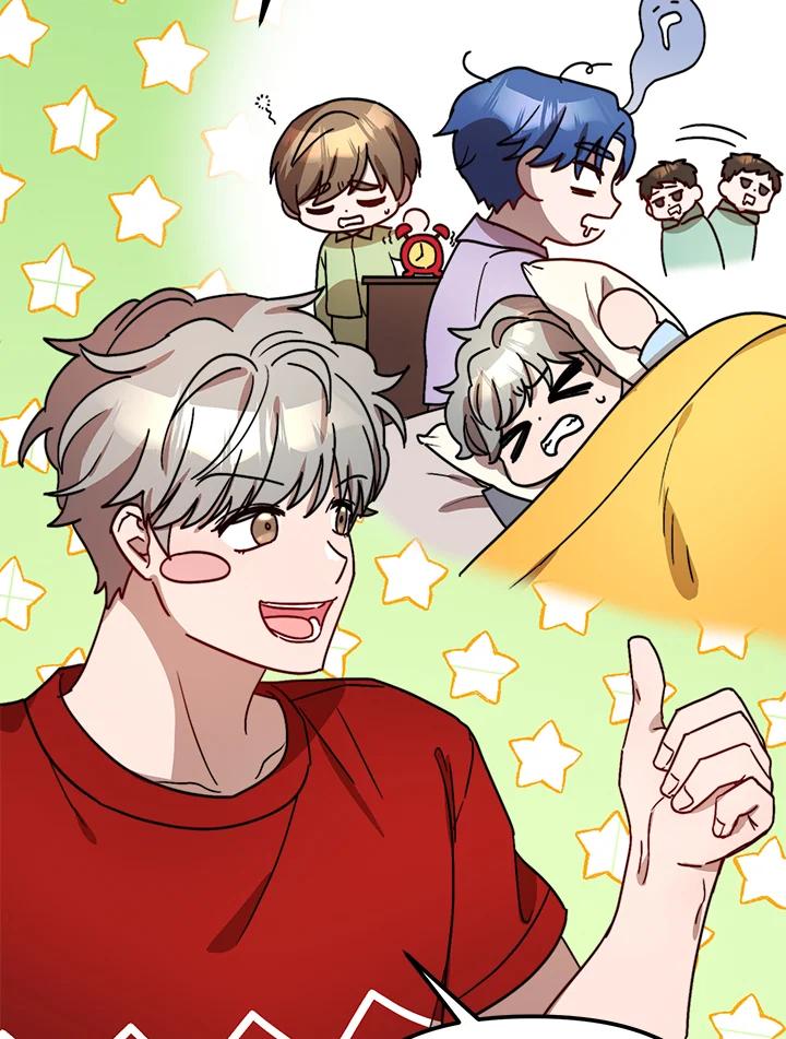 《超级巨星的才华书库》第26话 第102页