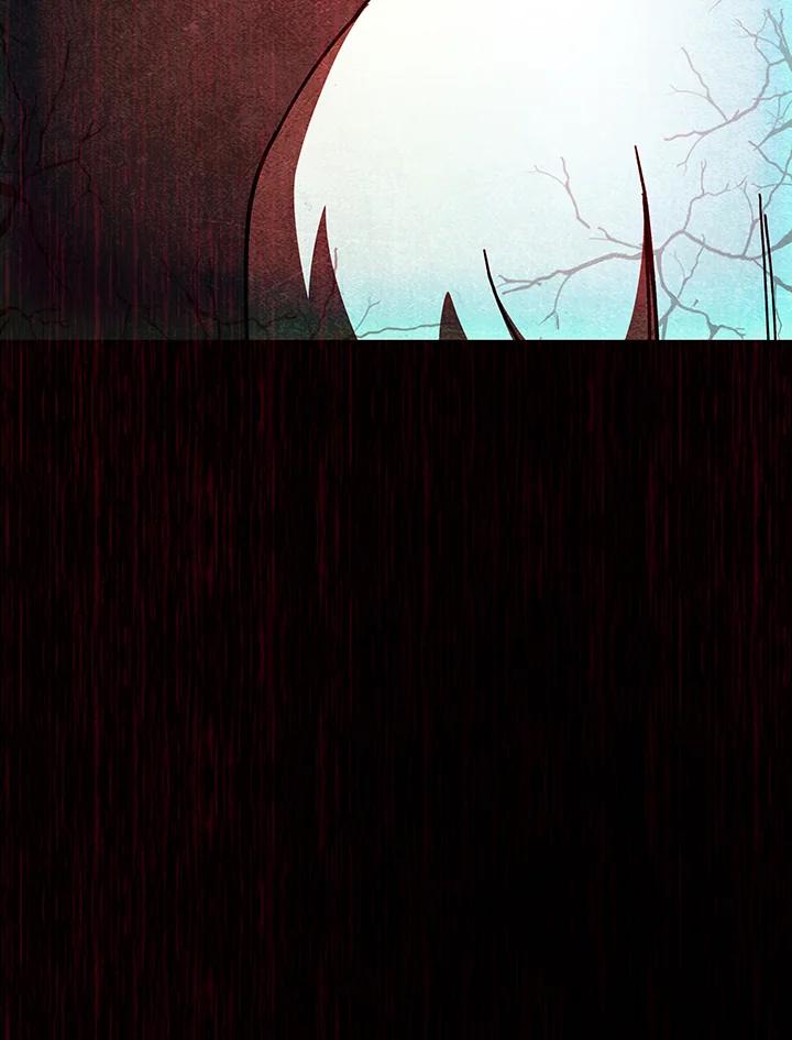 《魔灵召唤：召唤师学院》第30话 第119页