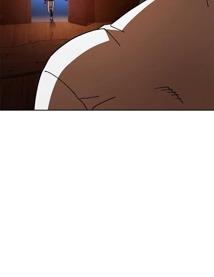 《魔灵召唤：召唤师学院》第31话 第83页