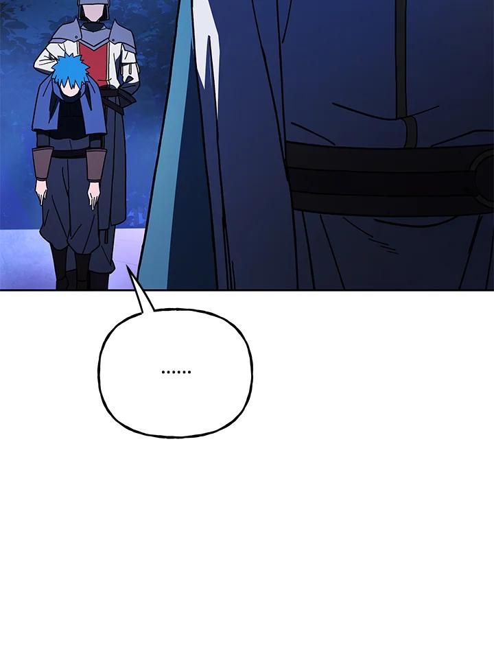 《魔灵召唤：召唤师学院》第31话 第124页