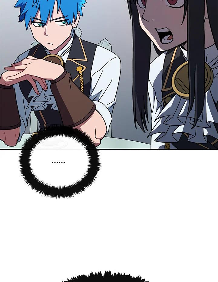 《魔灵召唤：召唤师学院》第31话 第15页