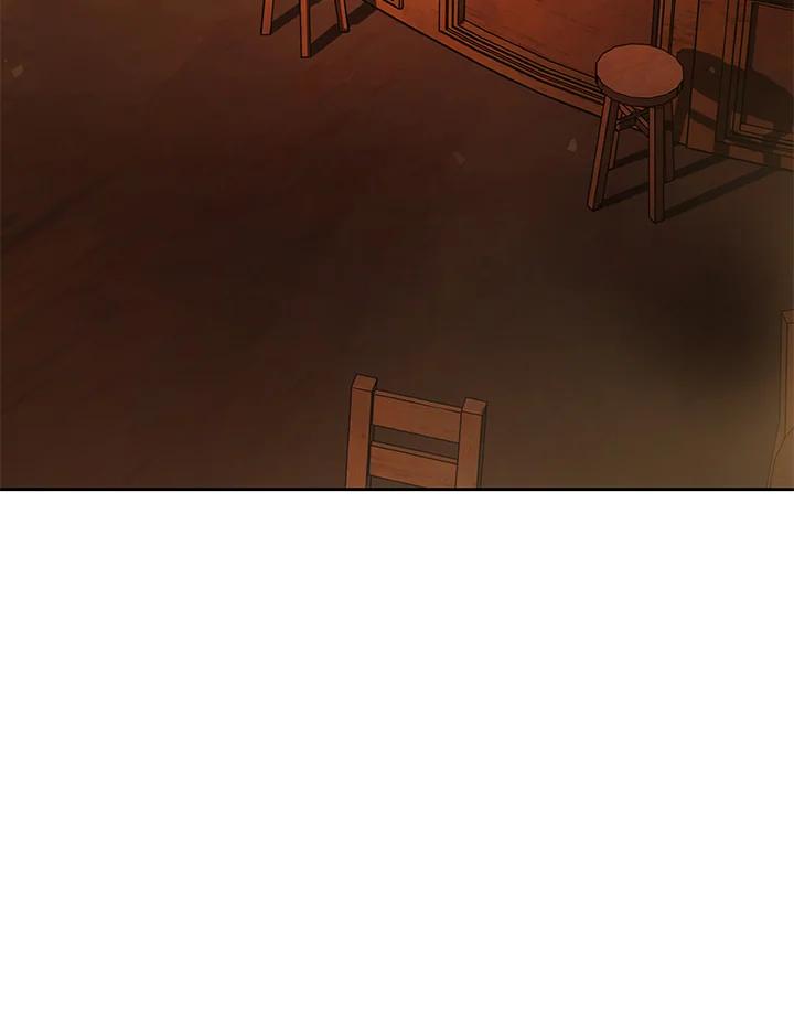 《魔灵召唤：召唤师学院》第31话 第87页