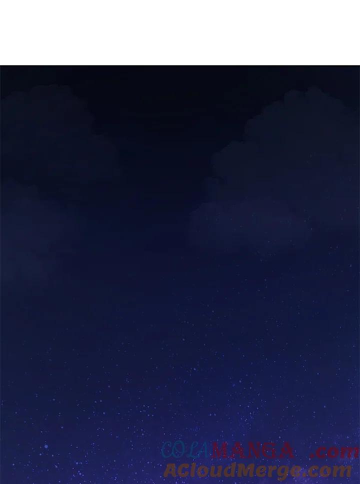 《魔灵召唤：召唤师学院》第31话 第89页