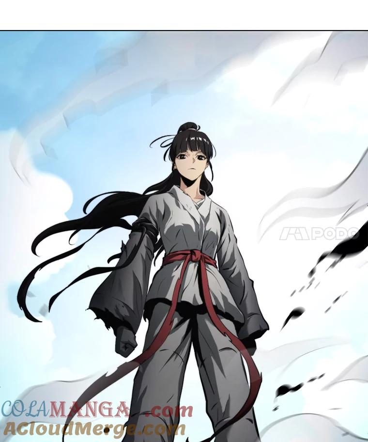 《无火之界》35.夺神 第4页