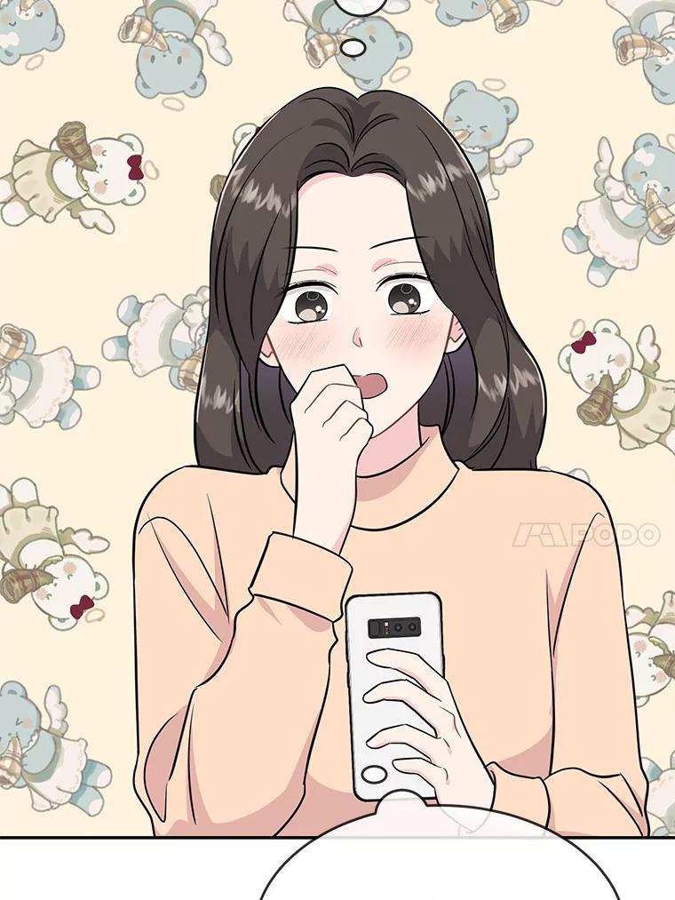 《哥哥，不要诱惑我》41.失踪 第79页