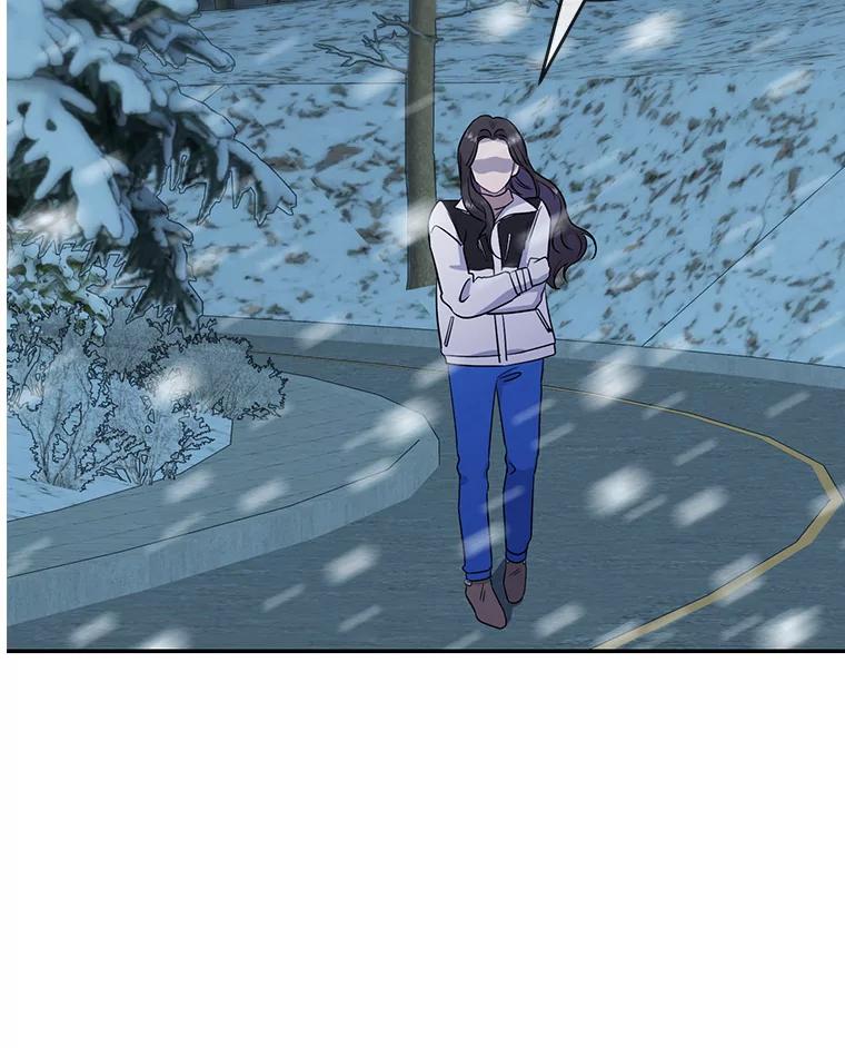《哥哥，不要诱惑我》42.陷阱 第30页