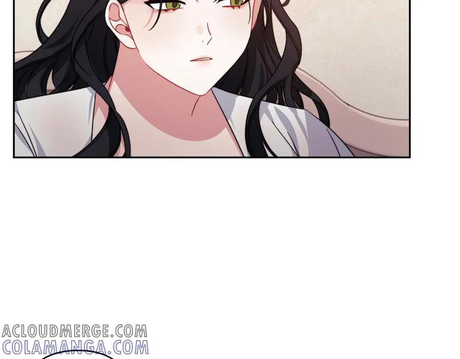《以使者之名》第41话 我不关心她的死活 第141页